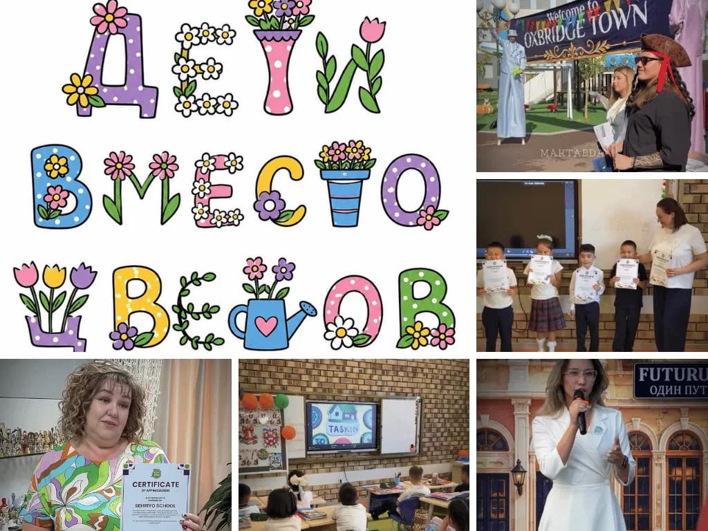 "Children Instead of Flowers" Campaign: How Students, Parents, and Partners United to Help Children