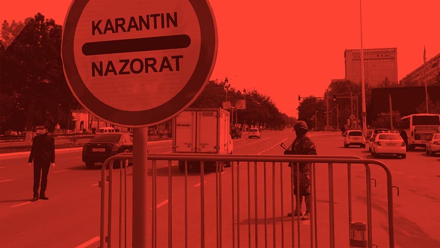 Вся территория Республики Узбекистан переводится в «красную» зону