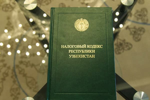 НАЛОГОВЫЙ КОДЕКС УЗБЕКИСТАНА 2020: БЛАГОТВОРИТЕЛЬНОСТЬ НЕ ПОЛУЧАЕТ ЛЬГОТ