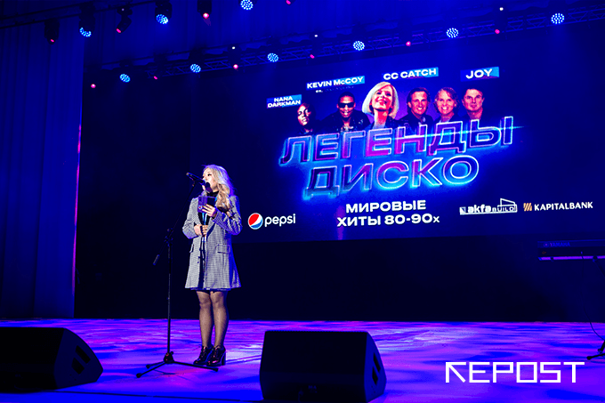 Подведены итоги благотворительного концерта «Легенды Disco»