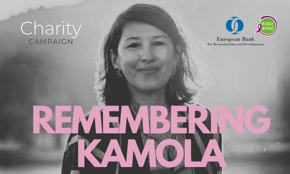 Памяти Камолы Махмудовой/Kamola Fund