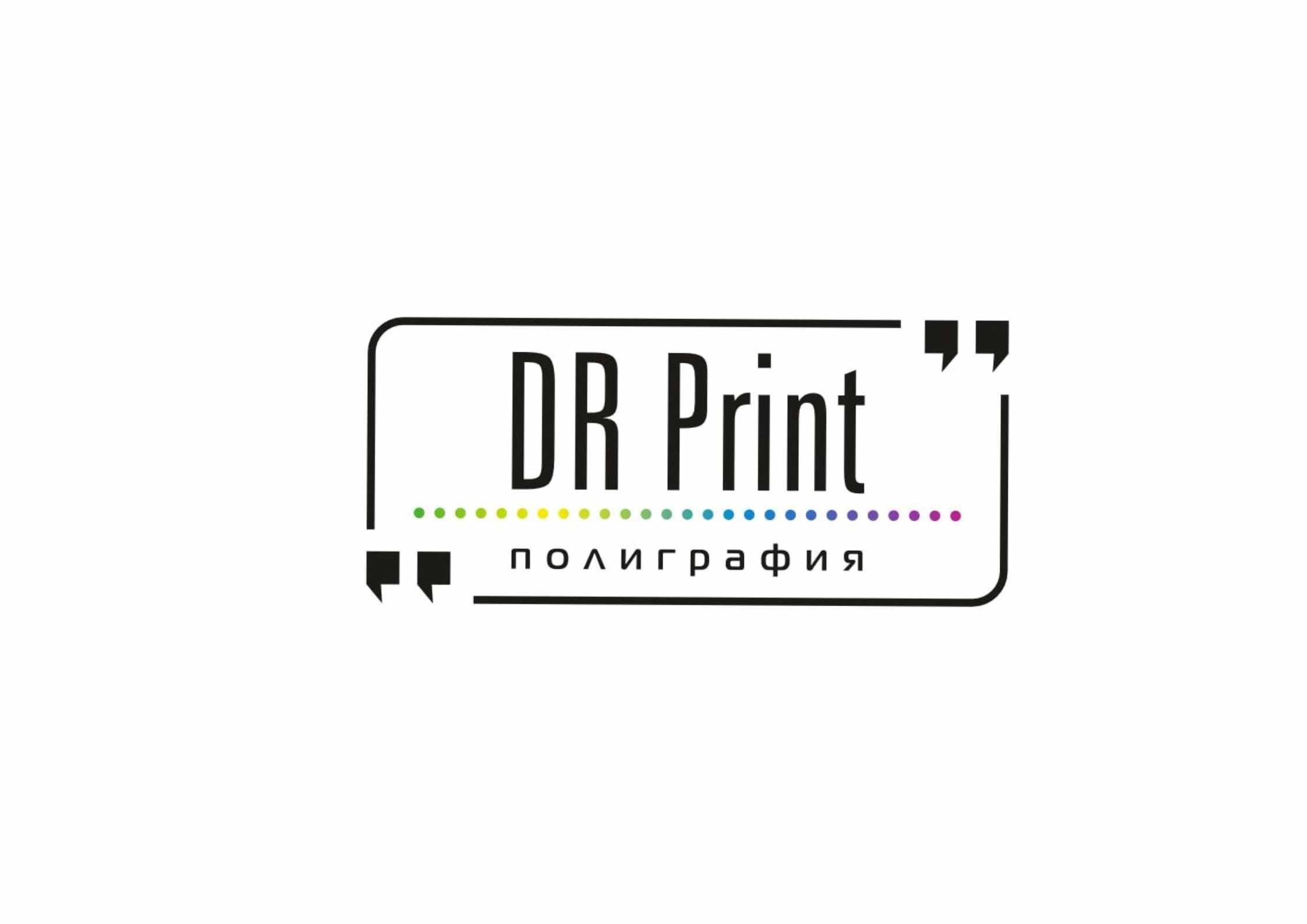 DR Print