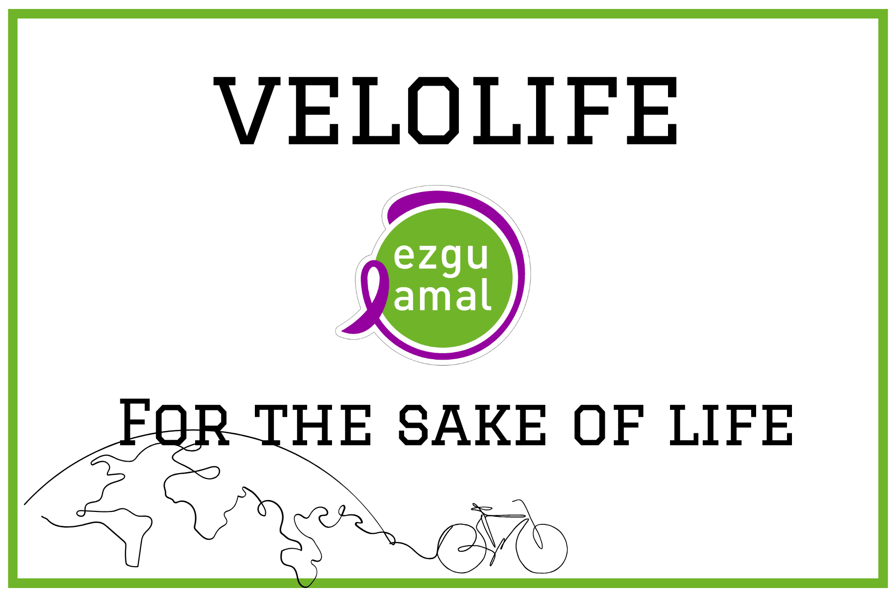 Благотворительная велоэкспедиция VeloLife