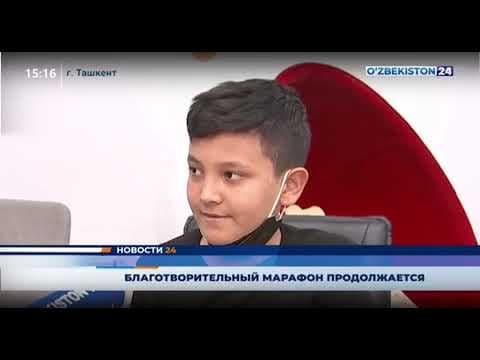СМИ 4
